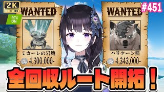 夜魅ちゃんねるの配信のサムネイル画像