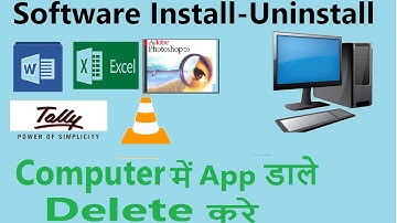 Computer Me Software Install Kaise Kare | How To Install and uninstall Software  In windows 10/11