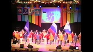 Концерт в Новом Уренгое 2004