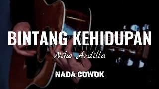 Bintang Kehidupan - Nike Ardilla ( Karaoke Akustik ) | Nada Cowok (Male )