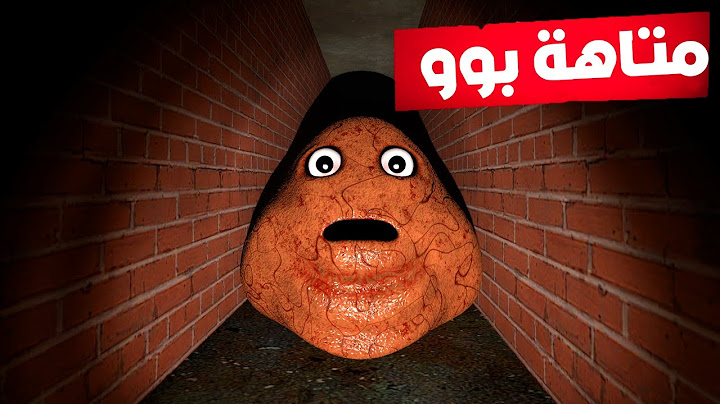 قاريز مود : الهروب من بوو داخل المتاهة 😭🏃 | Garry's Mod