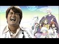 神様はじめました10話で流れたcm 2012年12月4日