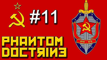 Phantom Doctrine - KGB - 11 - Assault