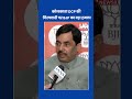 BJP Alleges TMC-Police Nexus In Kolkata |upnews 9