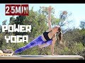 Rutina de POWER YOGA nivel intermedio 25 min | MalovaElena