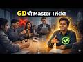 Group Discussion | Class12 English  | Maharashtra HSC Board | TestWizer Language |