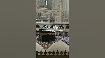 سورة الجمعة _القارئ ياسر الدوسري 🎧📖#quran #القرآن_الكريم #المصحف #ياسر_الدوسري #holyquran #fypシ゚