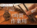 1 勉強用 作業用 BGMなし キーボード音と筆記音のみ ASMR 1 勉強用 作業用 BGMなし キーボード音と筆記音のみ ASMR
