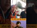 तोता बोला ज्योति सिंह जिंदाबाद #jyotipandey #indianactor #song