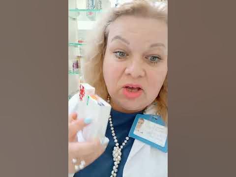 КАПТОПРИЛ ОТ ДАВЛЕНИЯ - YouTube