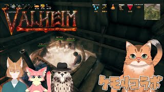 【ケモ４コラボ】ケモノ達の北欧世界探索記　＃19【ねこなるもの】