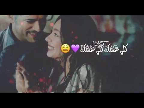 ماجد المهندس انسى كل الناس