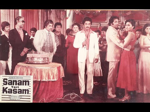 SANAM TERI KASAM (1982) full complete movie  * Reena Roy Bollywood Musical * RD Burman all time hit