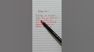 Thumbnail of Baby You - Yuka song lyrics #lyricvideo #lyrics #songlyrics #song #viralshort #tredingsong #viral