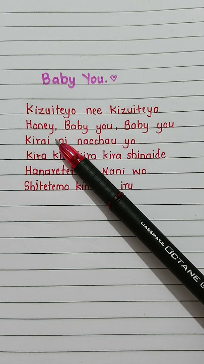 Baby You - Yuka song lyrics #lyricvideo #lyrics #songlyrics #song #viralshort #tredingsong #viral