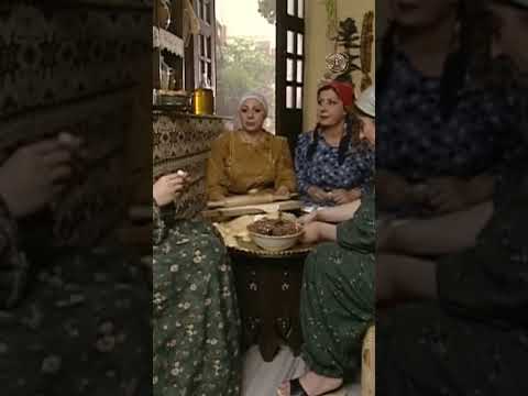 الشيش برك اذا ما انعمل بهي الطريقة ما بيطلع طيب غولدن لاين بيت جدي