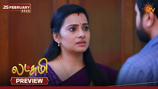 Lakshmi - Preview | 25 Feb 2026 | Tamil Serial | Sun TV