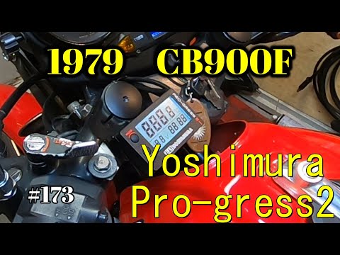 即納 Z750FX-2 Z750FX-3 ヨシムラ プログレス2 油温計 Amazon.co.jp: 即納 Z750FX-2 Z750FX-3 ヨシムラ プログレス2 油