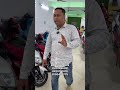 ২৬ হাজার টাকা ইলেকট্রিক স্কুটি পাবেন চন্দননগরের কমলা মোটরে সাথে রয়েছে প্রচুর উপহার