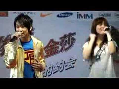 JJ Lin featuring Jin Sha @ IMM - 期待爱