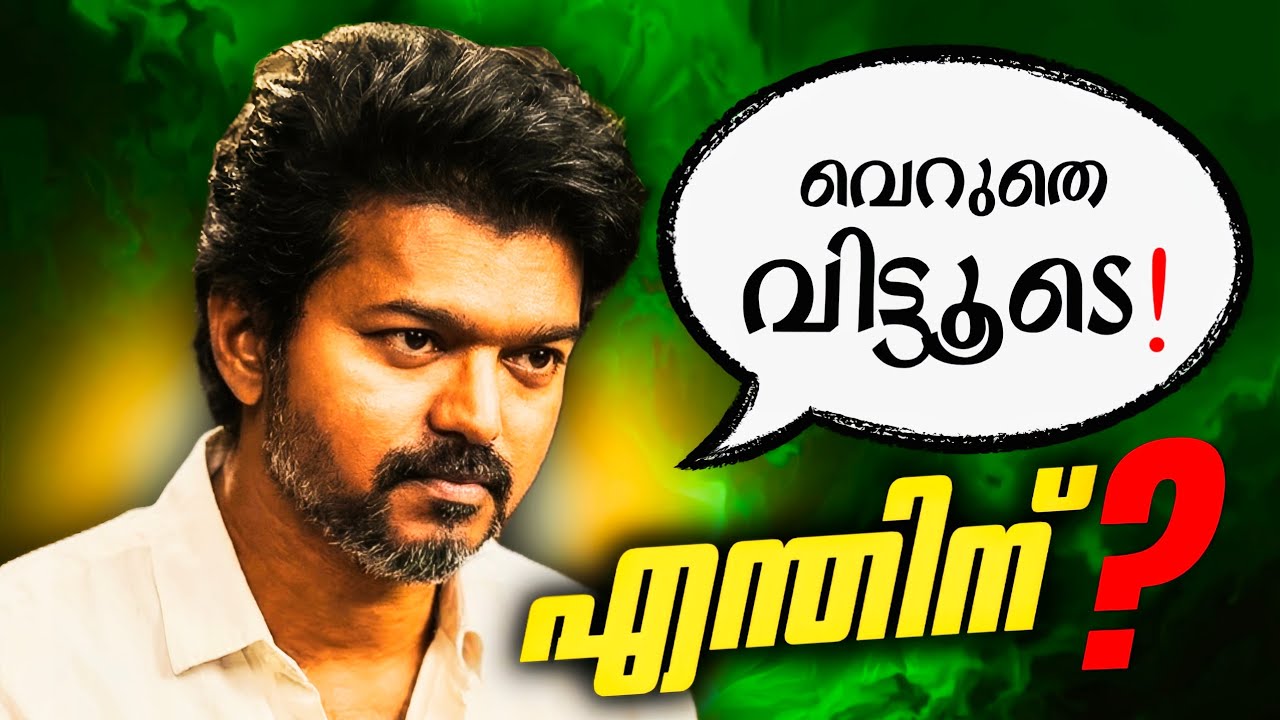 What’s Happening in the Film Industry?🤔 | Cinema Talk |