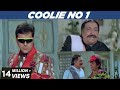 Coolie no 1  all comedy scenes  govinda  karishma kapoor  pooja films