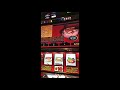 VGT SLOTS - DOUBLE JACKPOT WINS AT CHOCTAW CASINO - YouTube