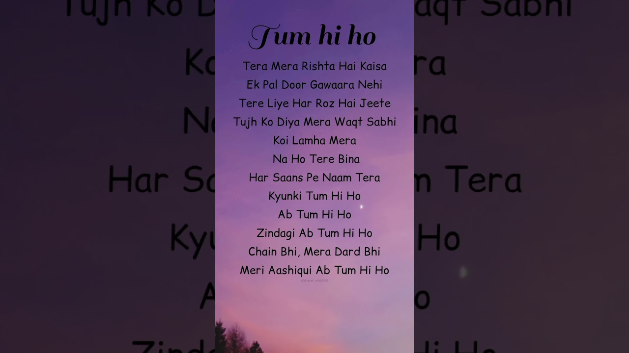 Tera mera rishta- Arijit Singh| Song lyrics| Viral songs lyrics| hindi song#song#lyrics#viralsong