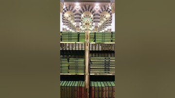 تلاوة بديعة ما تيسر من سورة الأنعام الشيخ أحمد الحذيفي تهجد ١٤٣٩ هـ