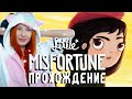 МАЛЕНЬКАЯ НЕУДАЧА 🔹 LITTLE MISFORTUNE ПРОХОЖДЕНИЕ