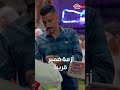 أزمة ضمير قريبا برومو أزمة ضمير قريبا برومو