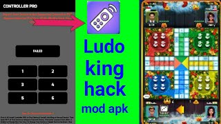 Ludo Controller Full Setup | Ludo Controller for Free | Online Ludo Hack Trick | Ludo King Trick screenshot 4