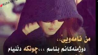 Be To Mn Amrm Dlnea Ba