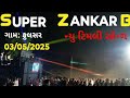 SUPER ZANKAR BAND | NEW TIMLI SONG | AT:-FULSAR | 03/05/2025