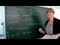 Химия 8 класс, тема "Ковалентная неполярная химическая связь" (урок Швецовой Елены Евгеньевны)