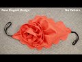 New Style 💗 Elegant Mask Leaf Style 🌿- Face Mask Sewing Tutorial- Breathable Cloth Mask- No Pattern