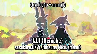 Hatsune Mikuqui Remakelegendado