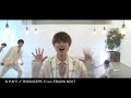 M!DANCERS from EBiDAN NEXT「カチカク」ダンス動画 （ YouTube ver. #エムダン )