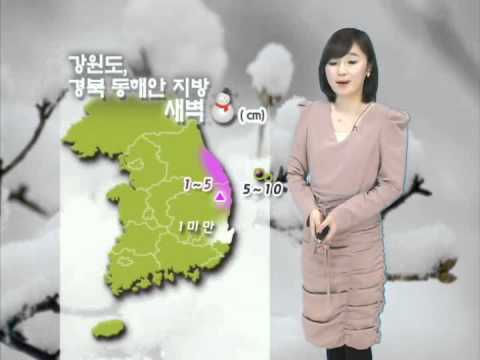 [ 오늘의 날씨 2012년 1월 6일 17시 ] 새벽 한때 눈