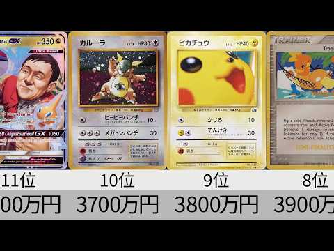 Hiro【ポケカ動画投稿】 - YouTube