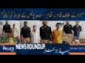 Breaking News | Sindh Police News Roundup Headlines 04 june 2025 | News Bulletin