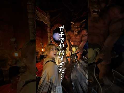 【大阪平野】100円で無限に地獄落ち放題!ユニバのホラーナイト越え最恐スポット