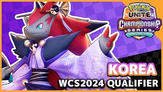 [KR] Pokémon UNITE WCS2024 Korea Qualifier｜ポケモンユナイト公式チャンネル