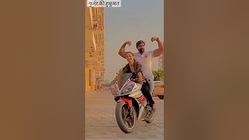 Gurjar Status | Gujjar Song 2022 | New Gujjar status 2022 | New Gujjar status | Gurjar status 2022