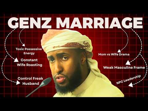 Modern Marriage Crisis, Gen Z Husbands & Toxic Marriage Habits | Ustadh Abdul Rahman Hassan