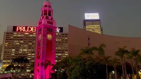 Tsim Sha Tsui clock tower rings for the first time in 71 years