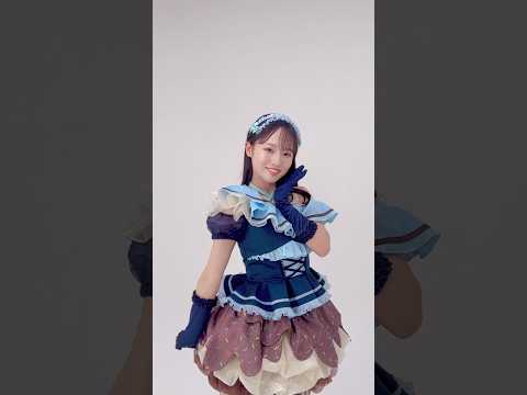 AiScReam - YouTube