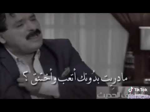 يكفينى من الدنيا وجودك جانبى