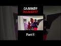 こんなおばけみんなはどう？#shorts #たこくん #たこくんドラマ