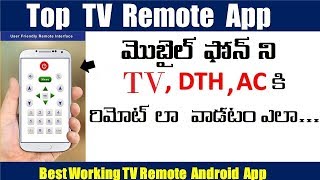 how to use mobile as remote For Tv/Ac in Telugu | Telugu Tech Buzz screenshot 5